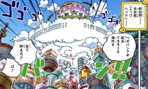 ONE PIECE Egghead Silicon Valley featured