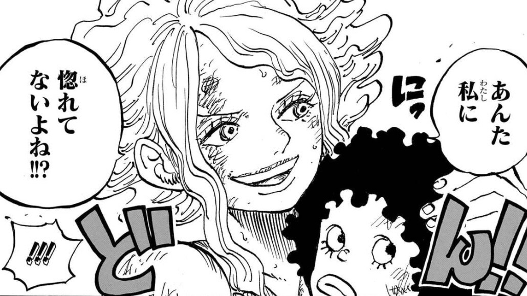 One Piece Capitolo 1162: Rocks ed Eris — Omaggio a Sabaody e il Lignaggio di Teach [Analisi]