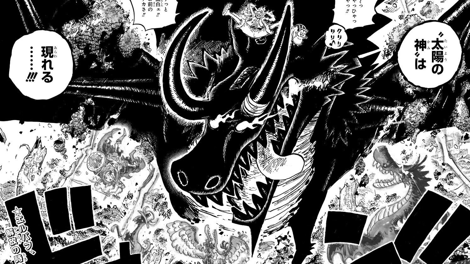 One Piece Capitolo 1174: “La Cosa Più Forte del Mondo” — Il Frutto del Diavolo Nidhogg di Loki È Confermato? [Analisi]