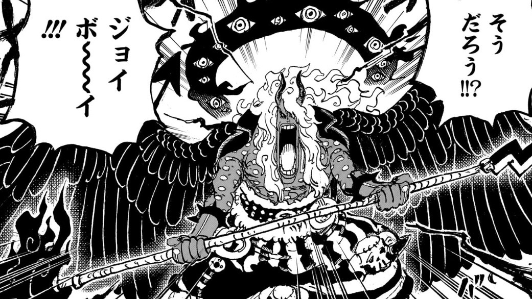 One Piece Capitolo 1181: “Dei e Diavoli” — La Copertina di Carrot Collega Tutto [Analisi]