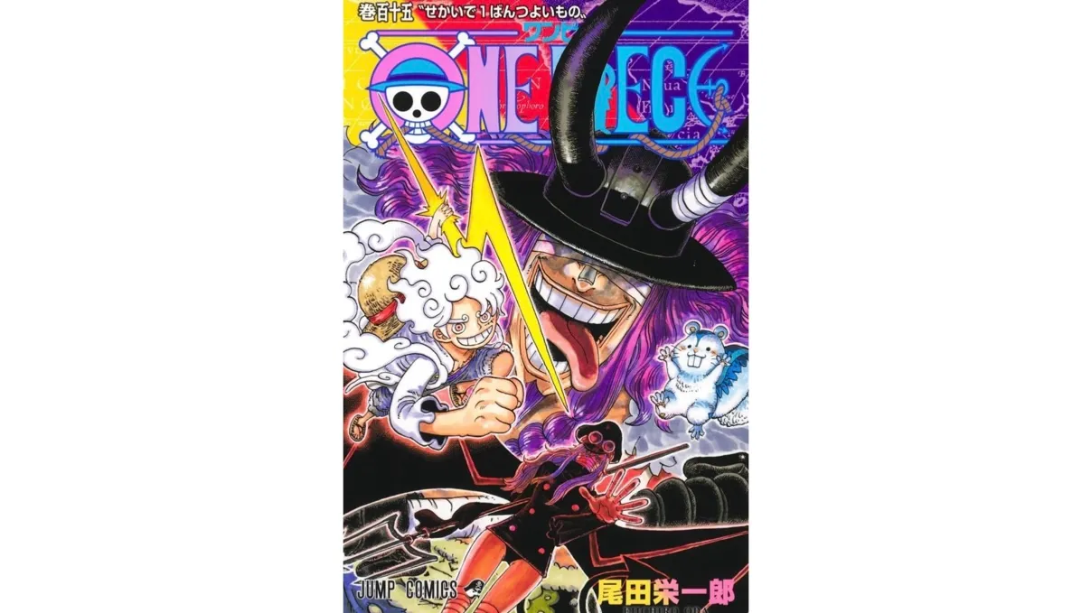 One Piece Vol.115: Capitoli 1167–1179 (Manga)