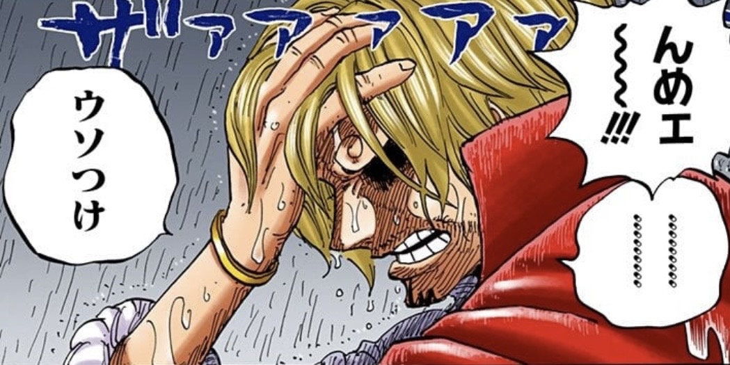Titolo reale di Sanji: perché Rufy e Sora per lui sono la stessa persona