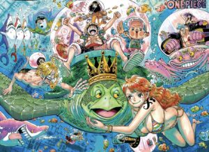 Eyecatcher　Chapter 1188　
