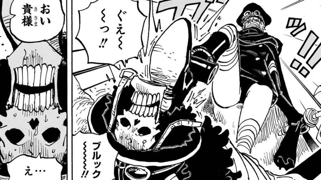 One Piece Capitolo 1147 “Le Nostre Paure” — Omaggio all’Arco WCI e Gunko Diventerà Pudding? [Analisi]