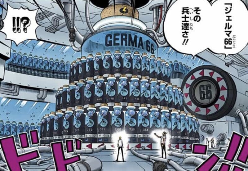 Clone