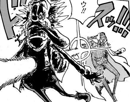 Kizaru Vegapunk One Piece