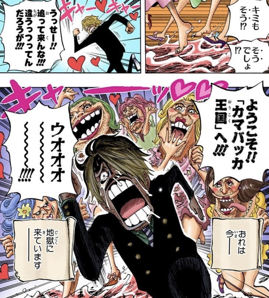 Sanji arriva nel Regno Kamabakka – One Piece