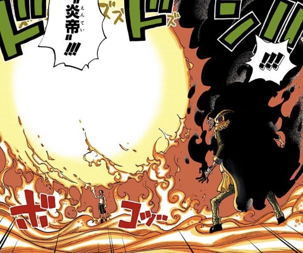 Ace Imperatore del Fuoco Sole - One Piece