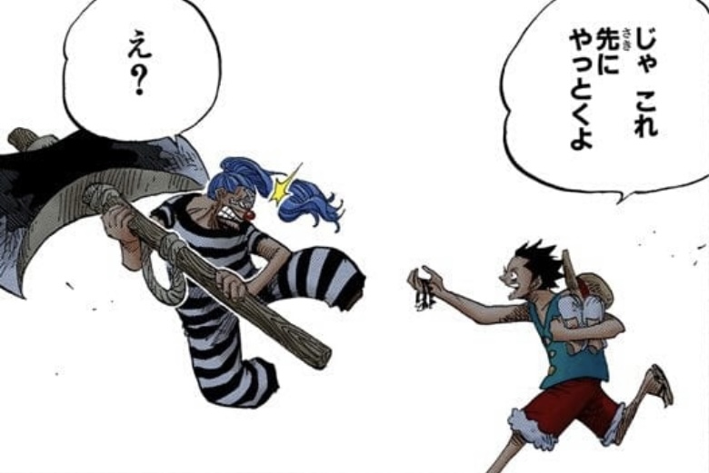 Buggy il Clown — ONE PIECE Vol. 54