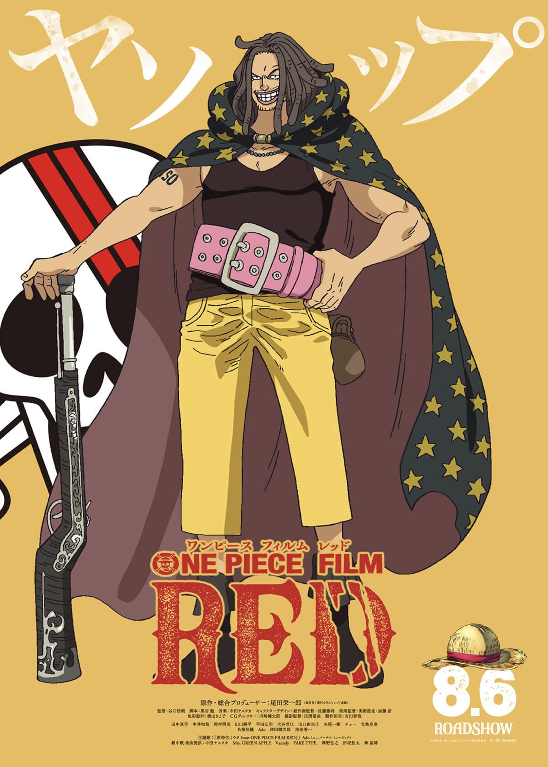 Pirati di Capelli Rossi — Yasopp