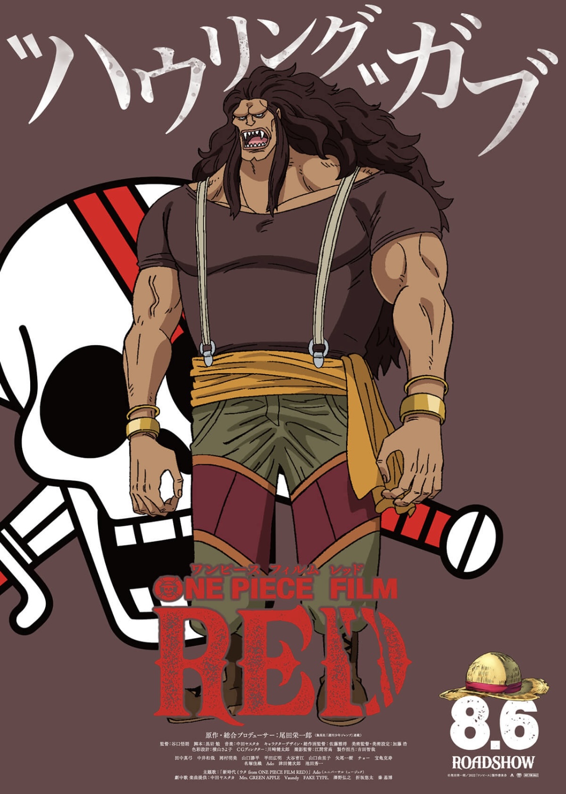 Pirati dai Capelli Rossi (FILM RED)