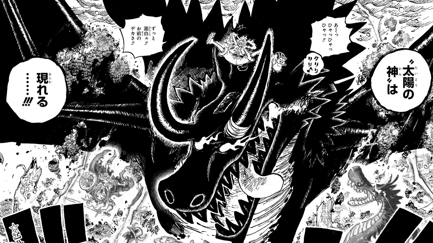 One Piece Analisi: Il Frutto del Diavolo di Loki — Frutto Serpente-Serpente Variante Zoan Mitico Jörmungandr