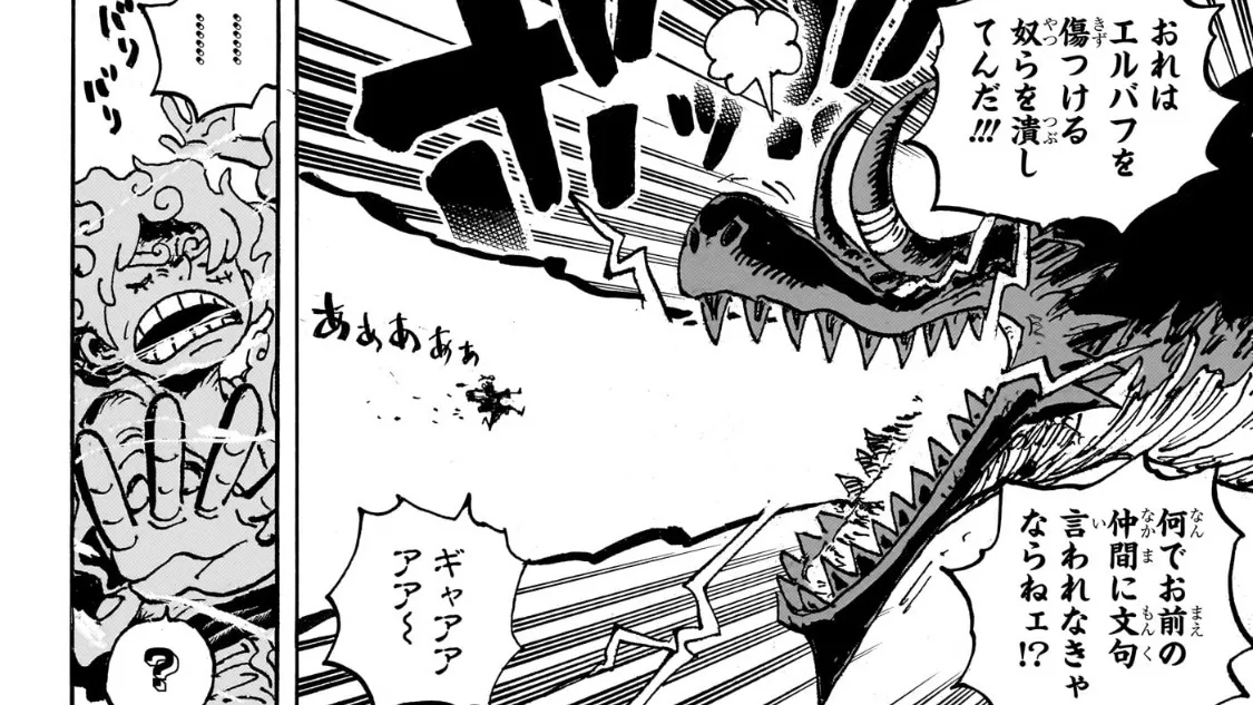 A mitologia do Rigveda em One Piece: Nika é Indra e Loki é Vritra