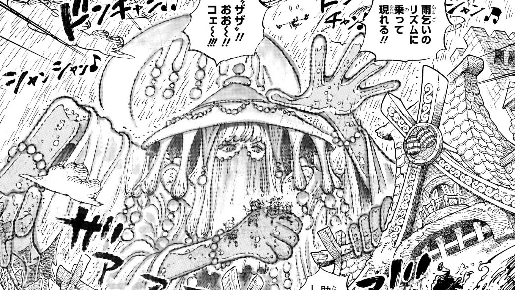 One Piece Capítulo 1182: “Zaza” — A Técnica “Tzitzimitl” de Im e o Fim do Mundo na Mitologia Asteca [Análise]