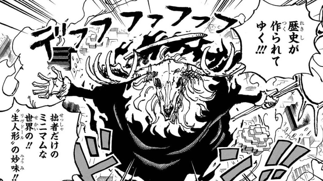 One Piece Capítulo 1129 “Boneca Viva” — Tudo Sobre os Novos Piratas Guerreiros Gigantes [Análise]