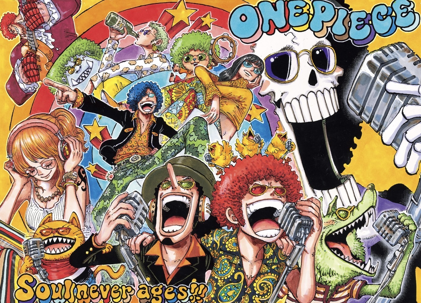 Color spread — Capítulo 1191