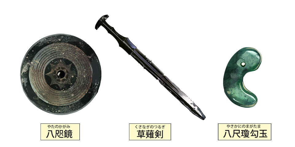 Os Três Tesouros Sagrados do Japão