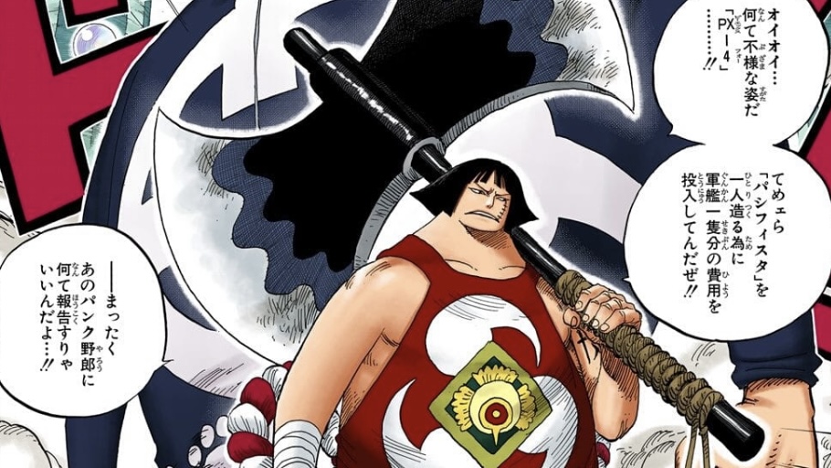 Pacifista Kuma Protótipo - One Piece