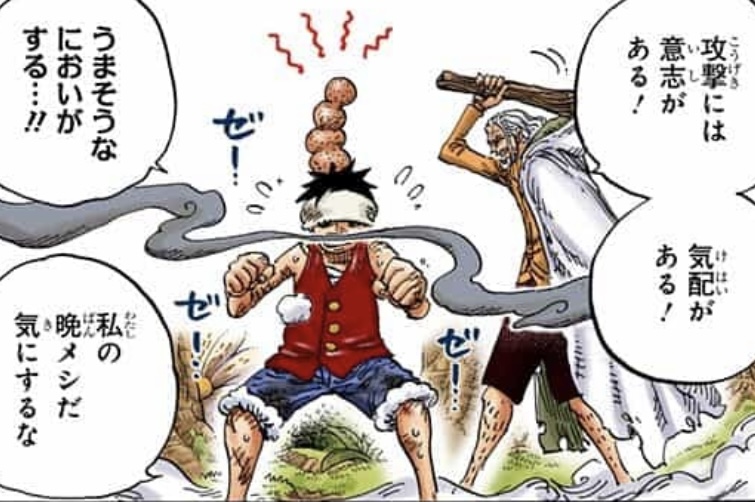 Shanks