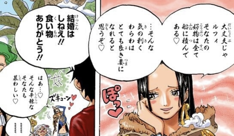 Luffy e Hancock — recusa ao casamento
