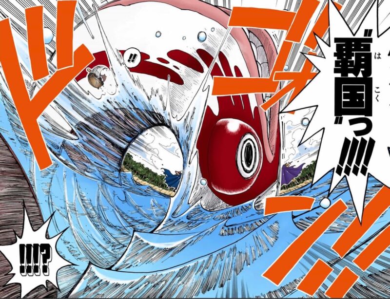 巨人の島も魔女の島も砂漠の王国も全て実在する国 双子岬からアラバスタ Salty Dog