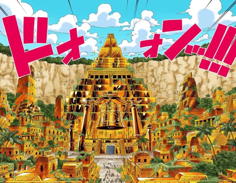 空島も実在する国がモデル 空島からウォーターセブン Salty Dog