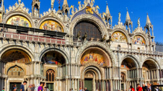 黄金都市シャンドラはメキシコのマヤ文明がモデル 空島からウォーターセブン Salty Dog