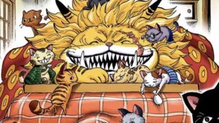 黄金都市シャンドラはメキシコのマヤ文明がモデル 空島からウォーターセブン Salty Dog