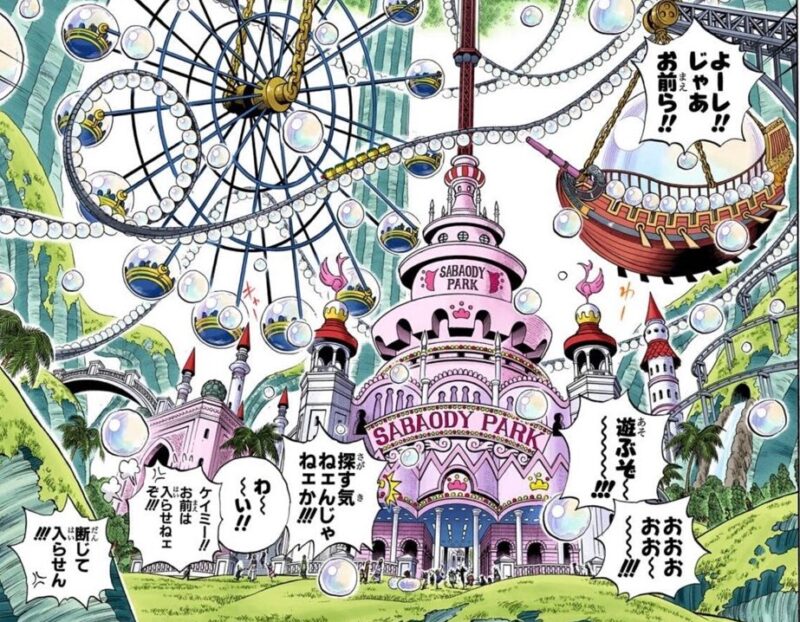 ラベンダー Angelic シャボン玉ワンピースの通販 By プイプイ アンジェリックプリティーならラクマ Pretty クマパック ラベンダー Angelic シャボン玉ワンピースの通販 By プイプイ アンジェリックプリティーならラクマ Pretty クマパック