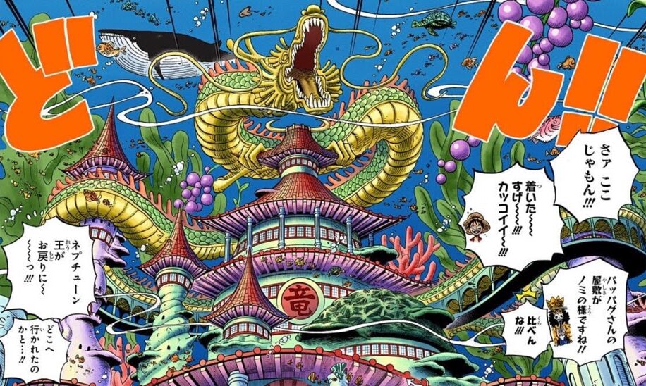 カンフーと酔拳と10万人がデモした広場 リュウグウ王国は中国の北京がモデル Salty Dog