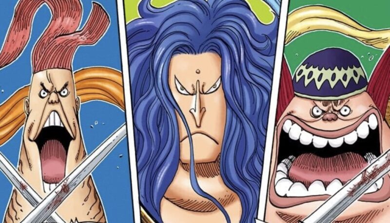 リュウグウ王国3強