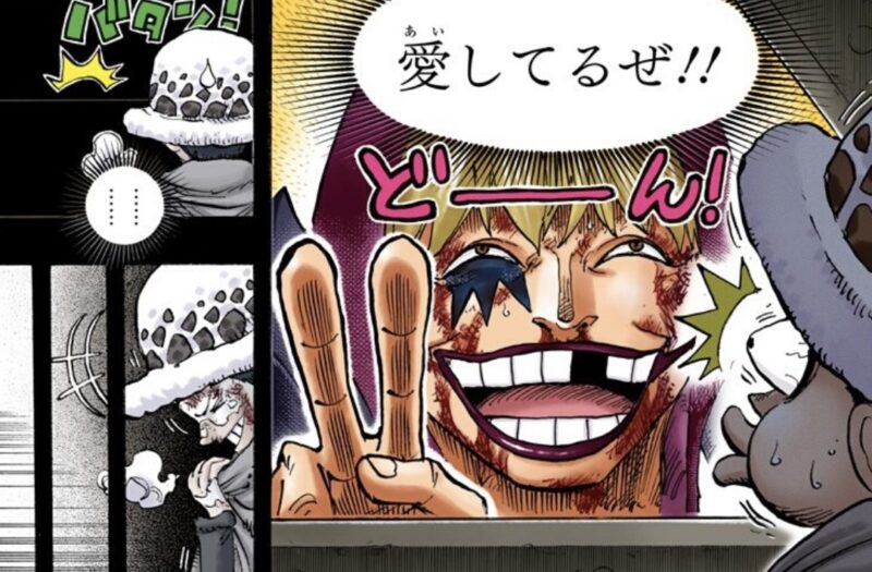 新世界では2年前と同じ展開が繰り返されている 歴史は繰り返す Salty Dog