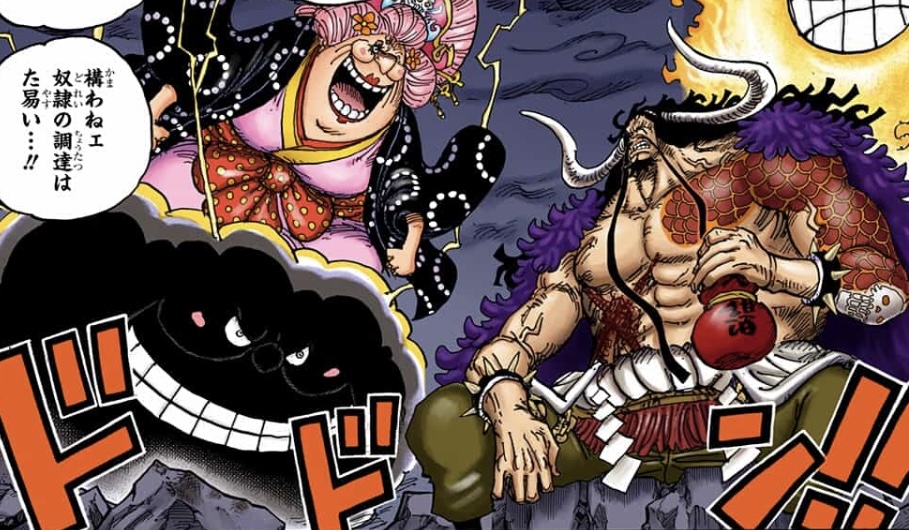 女帝「BIG MOM」駕馭火球神靈「普羅米修斯」的場面　ビッグマム　カイドウ