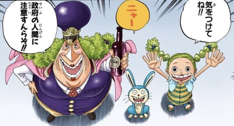 ココロ チムニー ササキ
