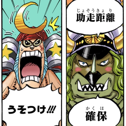 ササキ