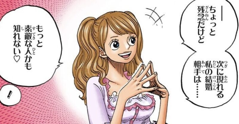 プリン