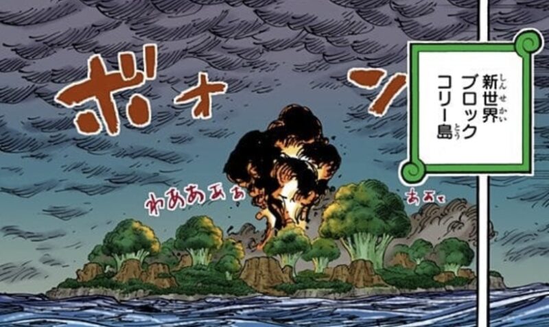 ブロックコリー島の内戦