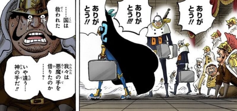 ブロックコリー島の戦争で悪魔と契約