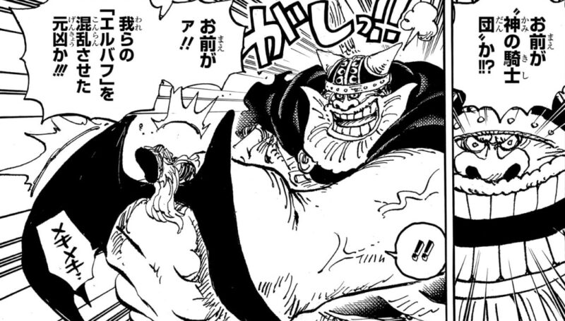 ブロギー