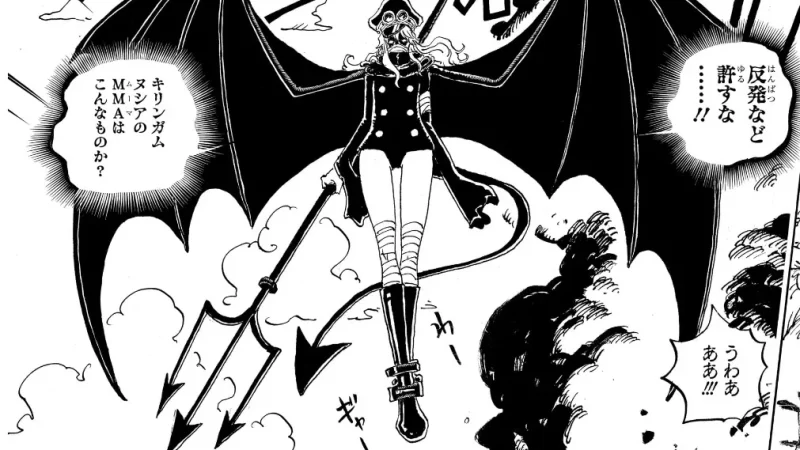 アイキャッチ イム様