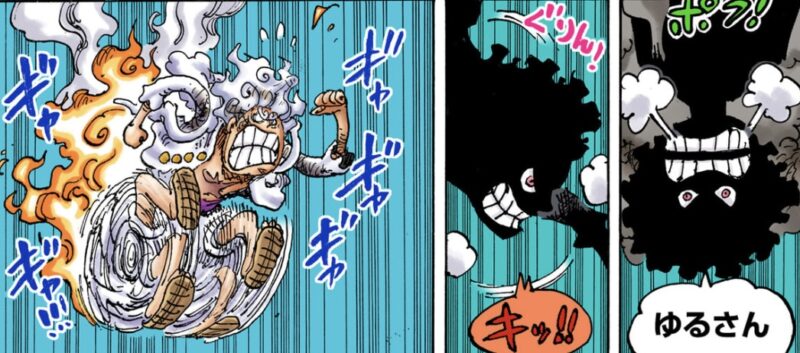 空を走るニカ ルフィ