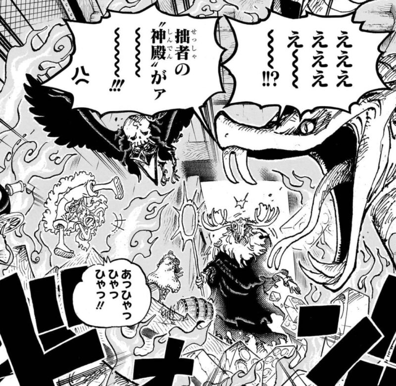ロキ 北欧神話 ムニンとフギン ヨルムンガンド 太陽神 ロード