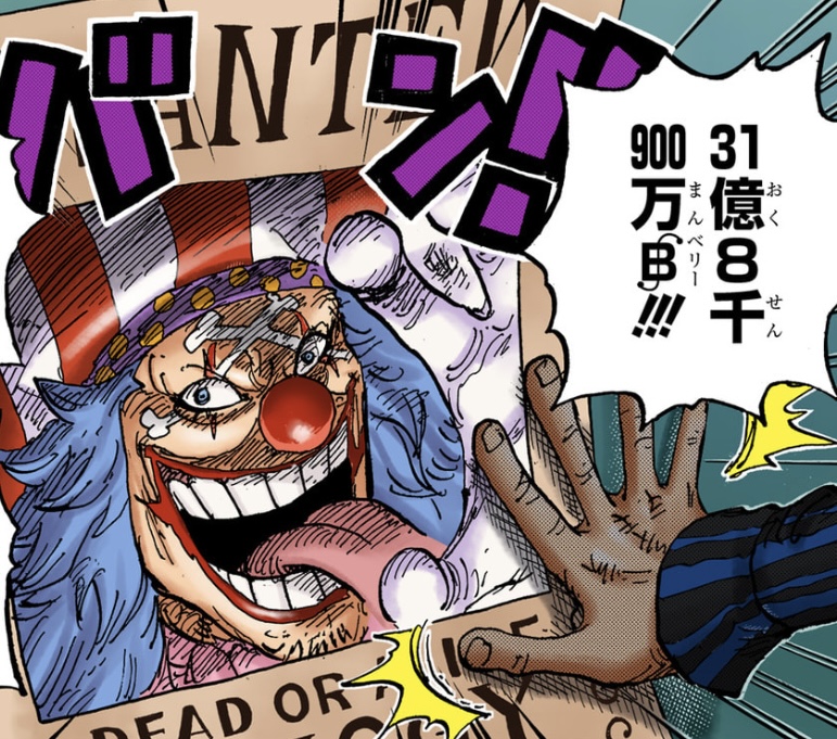バギー 手配書