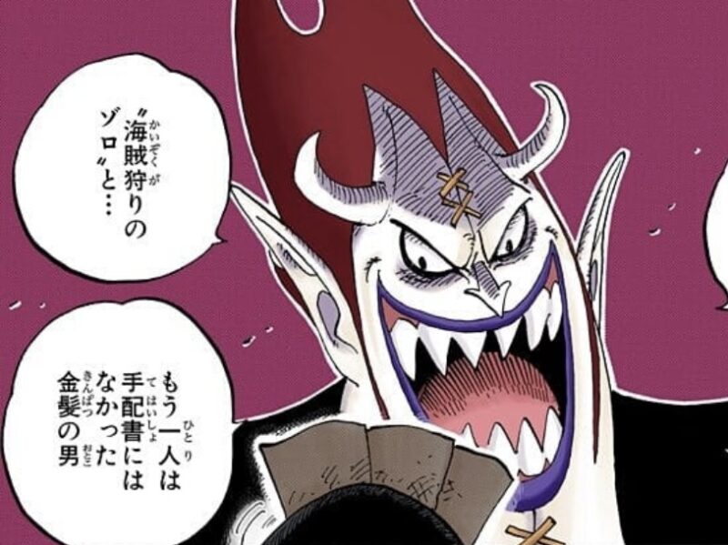 モリア 影の戦闘力