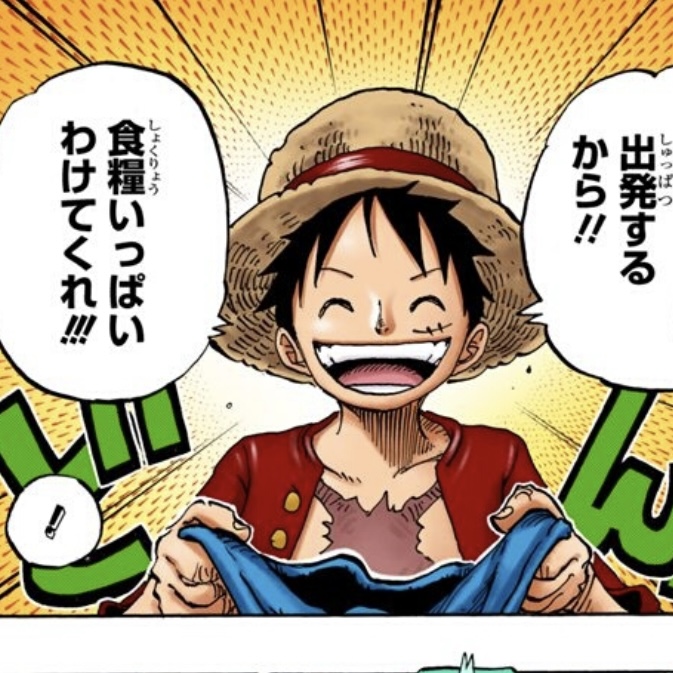 ルフィ　食料