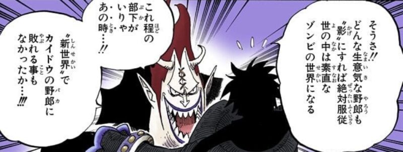 モリア