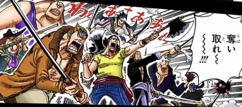 ロジャー海賊団