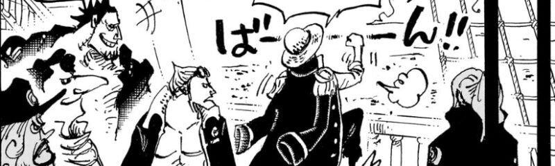 ロジャー海賊団