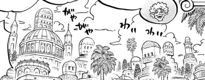 ソルベ王国 メキシコ
