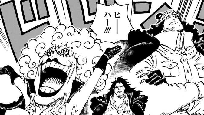 アイキャッチ　ソルベ王国